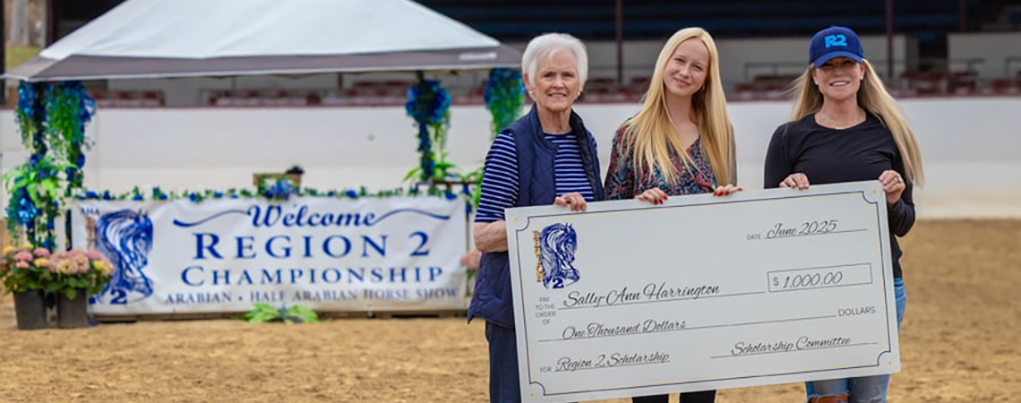 b-2025_show_scholarship_winner